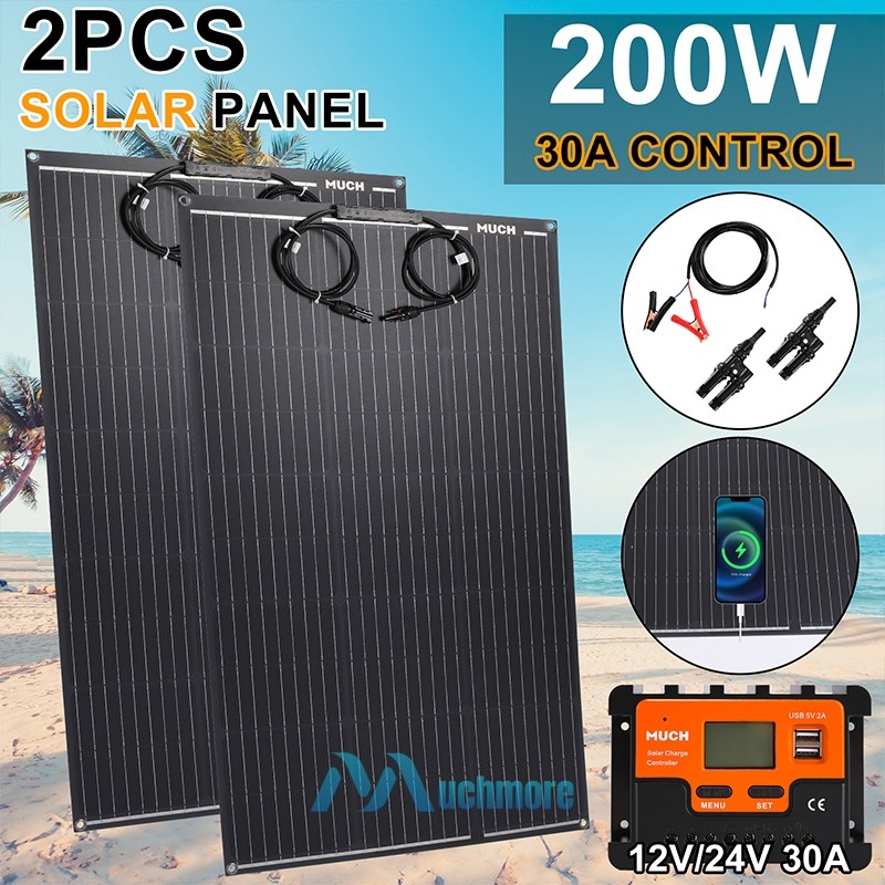 200W 12V Flexible Solar Panel Mono Portable Power Camping Home RV Battery Charge