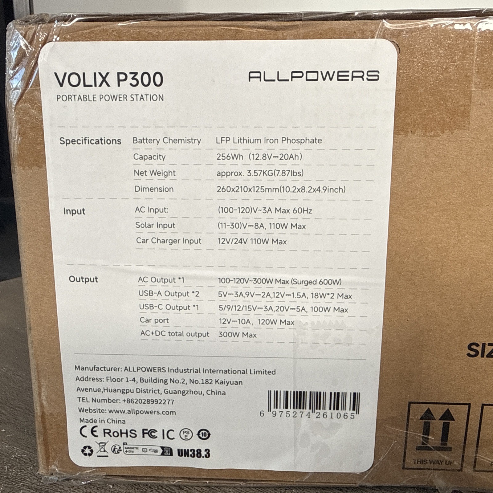 ALLPOWERS VOLIX P300 Portable Power Station 300W 256Wh LiFePO4 Solar Generator