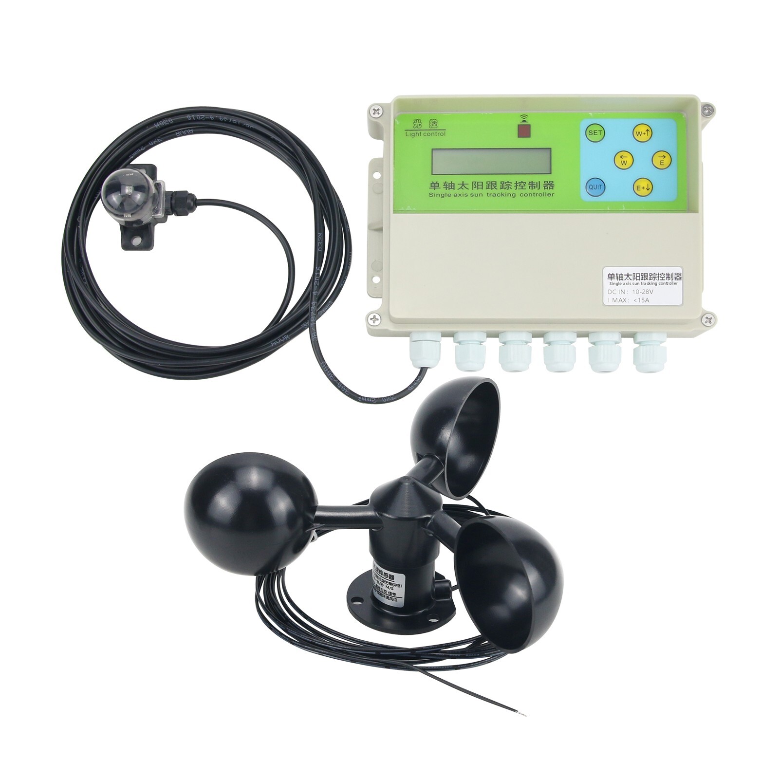 XMYC-1 Single Axis Solar Tracker Controller 12-24V Solar Panel Tracker Kit