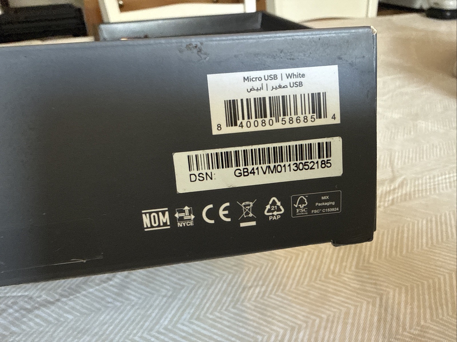 Ring Solar Panel White New In Box Model 5F45E9 W/Mounting Hardware