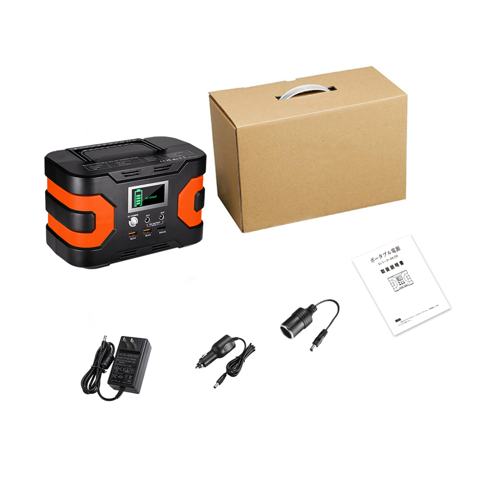 Flashfish EA150 Portable Power Station 150W 45000mAh/166Wh Solar Generator B2Q8