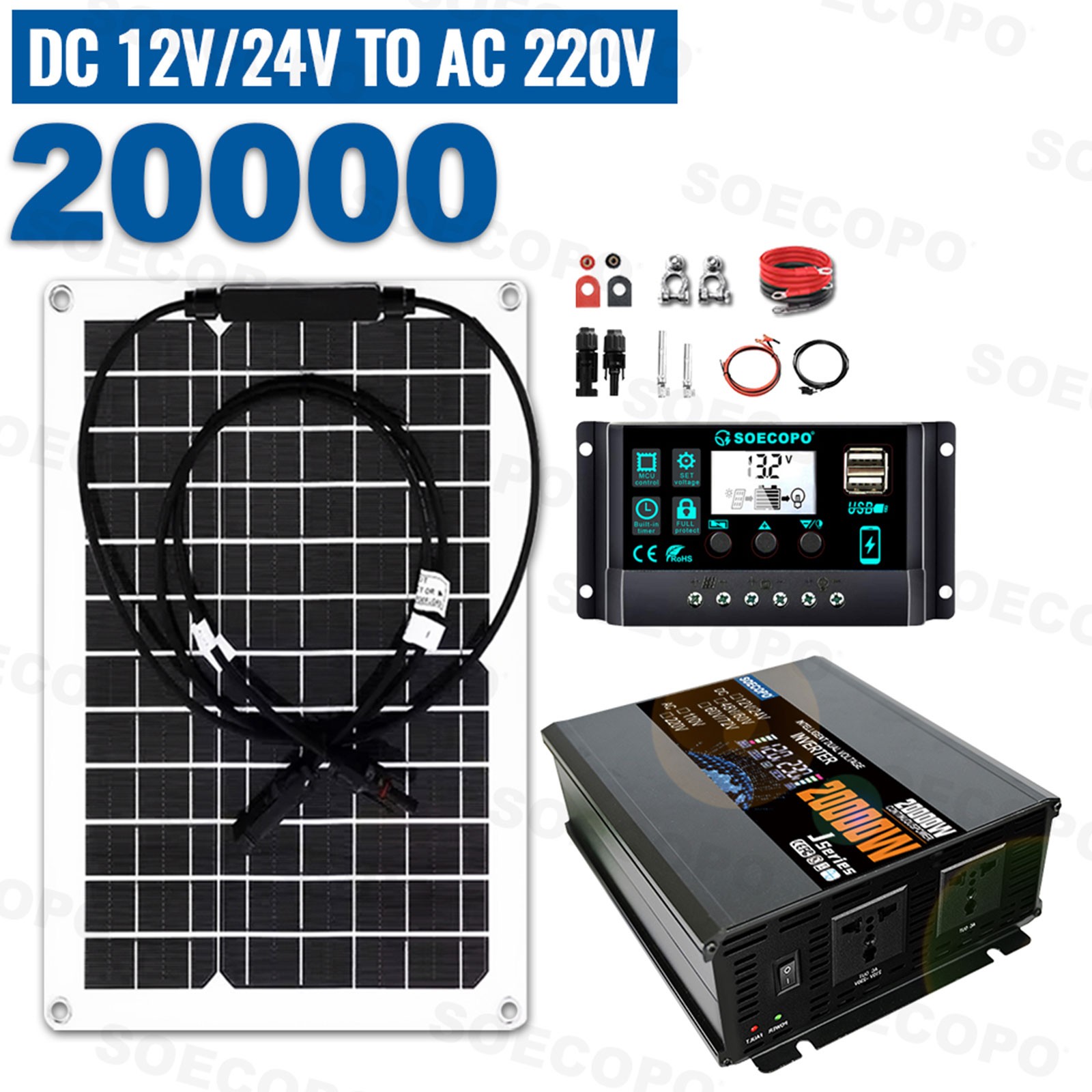 20000W Peak Solar System Kit Flexible Panel DC 12V/24V To AC 110V/220V Inverter