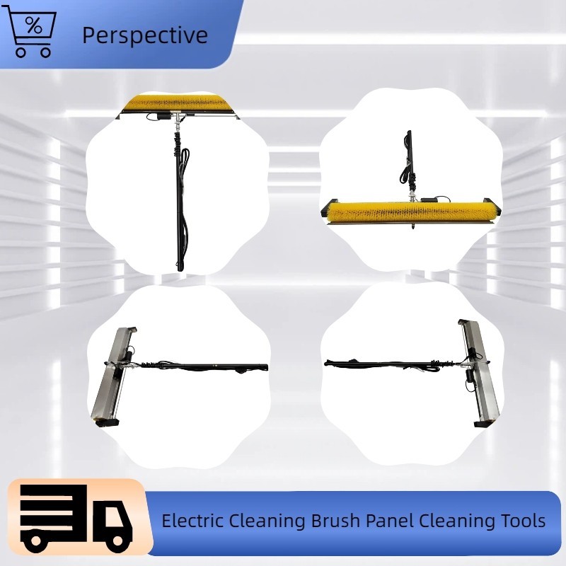 110V 150W Automatic Solar Panel Cleaner Roof PV System Solar Panel Scrubber
