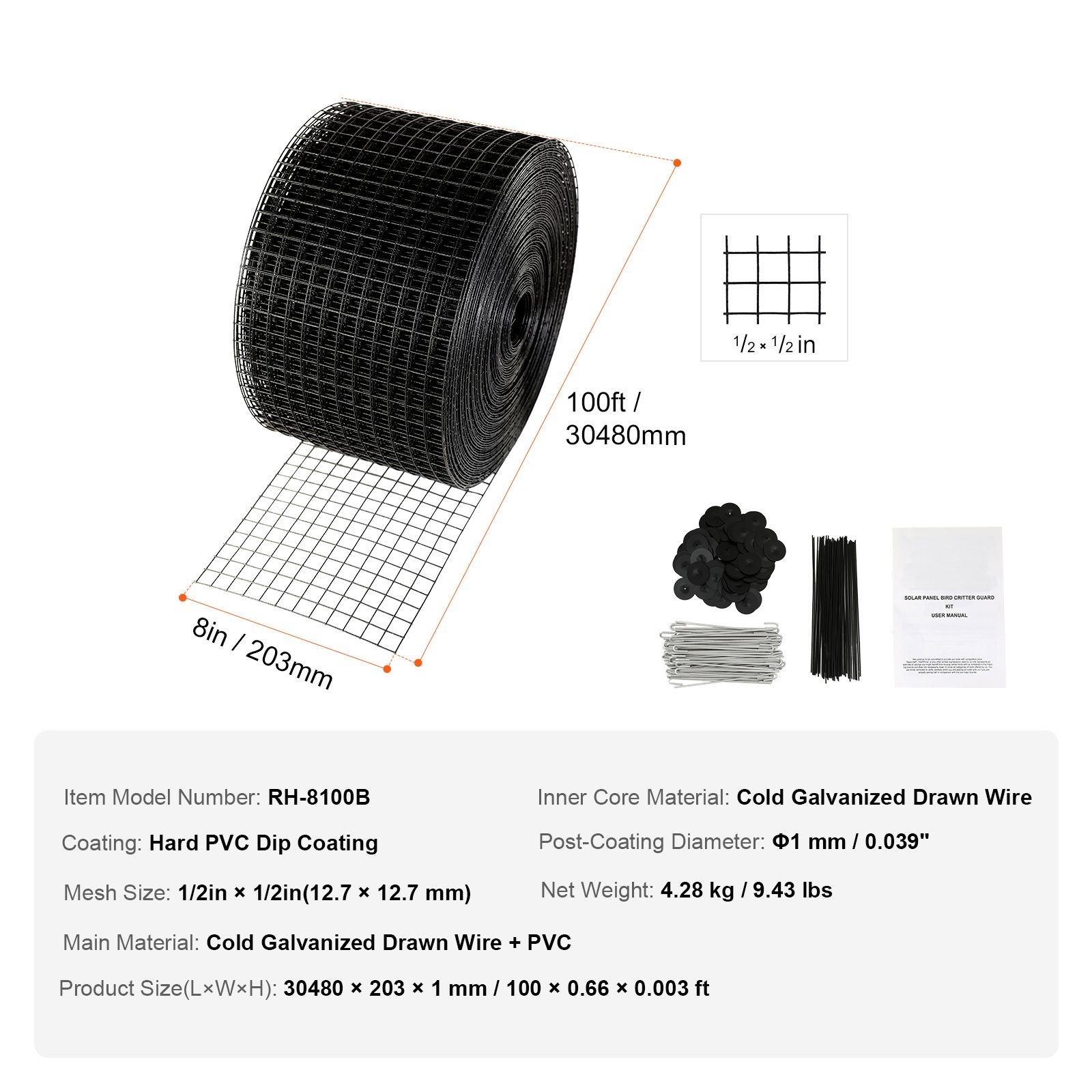 PVC-Coated Solar Bird Mesh 8in x 100ft, Galvanized Steel 0.7mm Wire