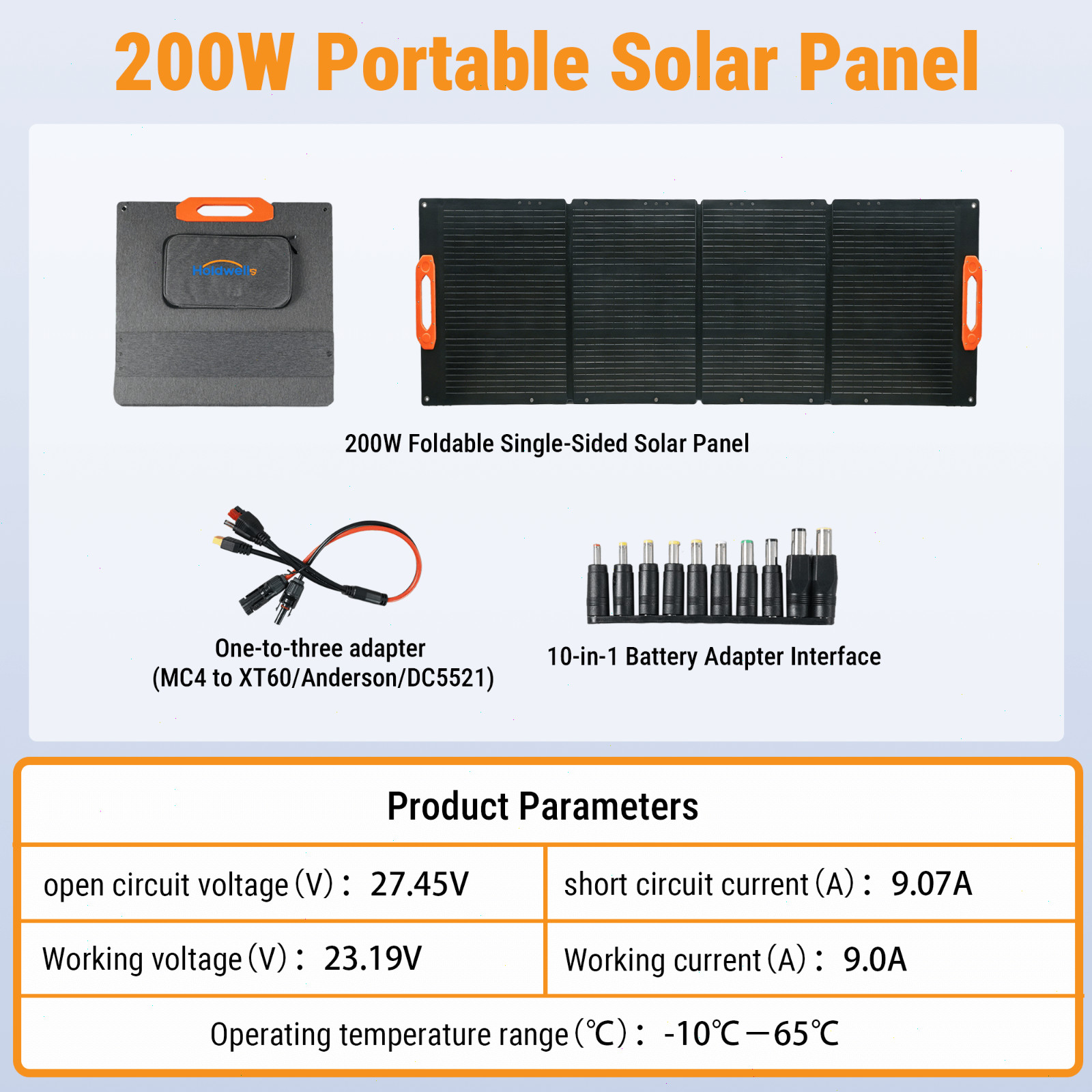 N-Type 16BB 200W Portable Solar Panel, Foldable Monocrystalline Panel
