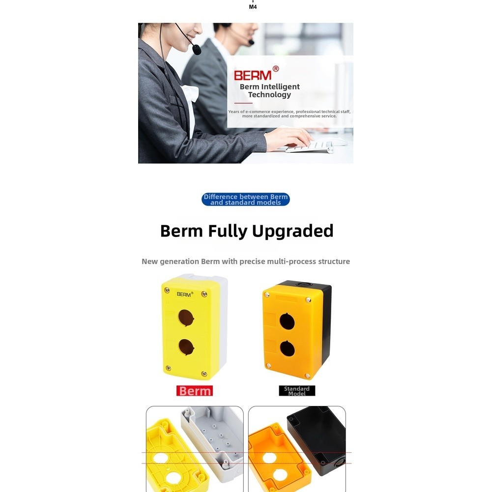 Industrial Push Button Control Box IP65 Waterproof ABS+PC Material Yellow
