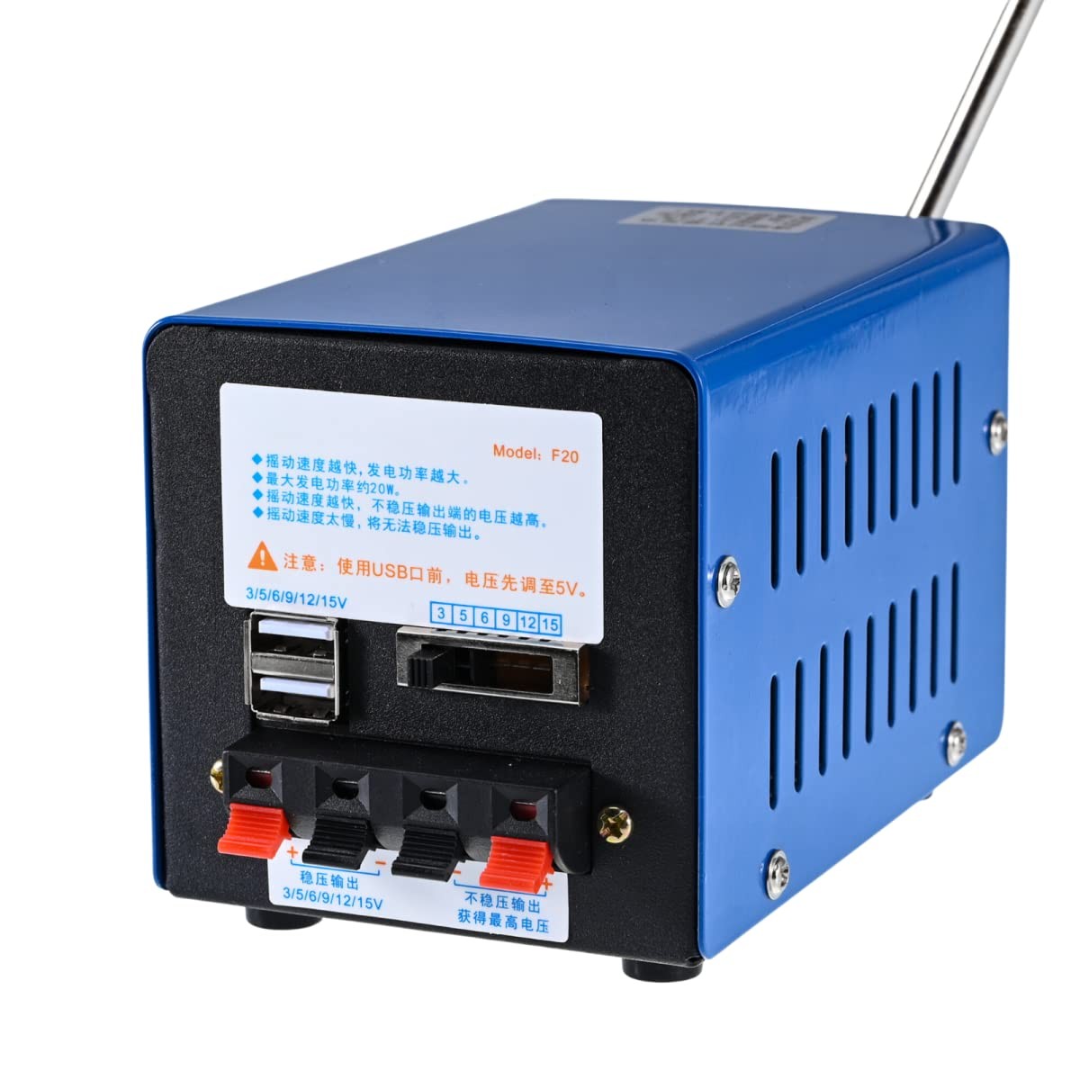 20W Portable Generator Manual Power Supply for Camping Off-grid Backup Hand C…