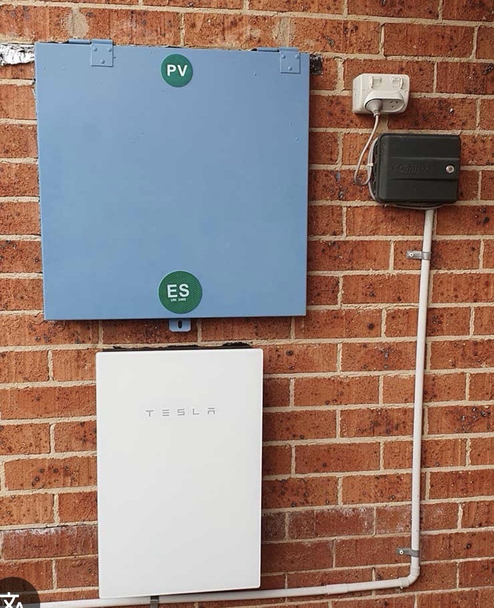 Tesla Gateway 3 For Tesla Powerwall Battery Backup. (Brand New)