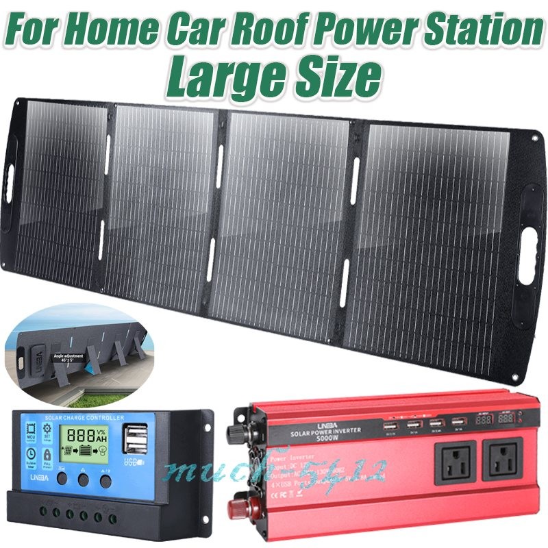 12V 100W 200W Folding Solar Panel Mono Charger RV Home Off-Grid Boat Starter