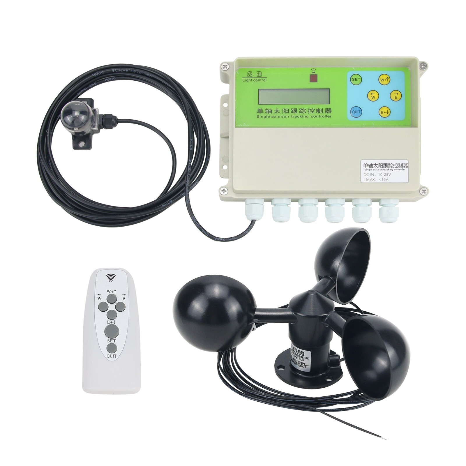 XMYC-1 Single Axis Solar Tracker Controller 12-24V Solar Panel Tracker Kit