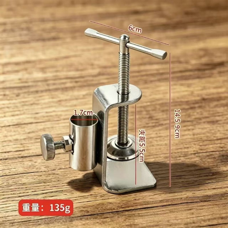 Metal Keep Net Support Bracket, Screw Press Mount for Platform Use