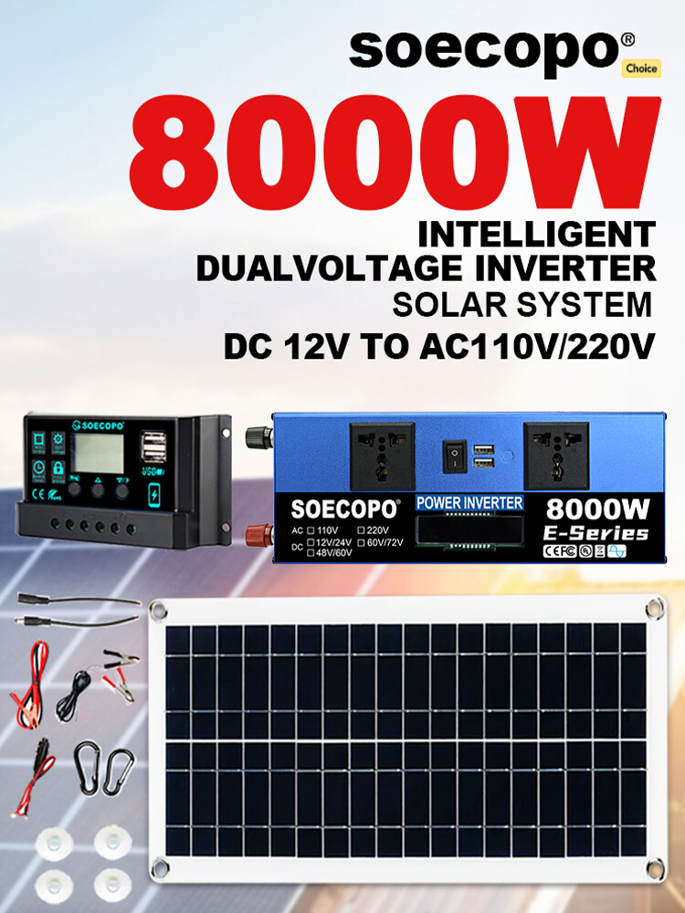 8000W Off-Grid Solar System Complete Kit Dual12V/24V To 110V/220V Inverter