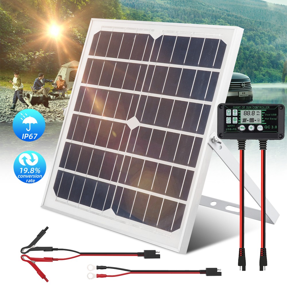 12V 60W Solar Power Car Battery Trickle Charger Maintainer with MPPT Controller