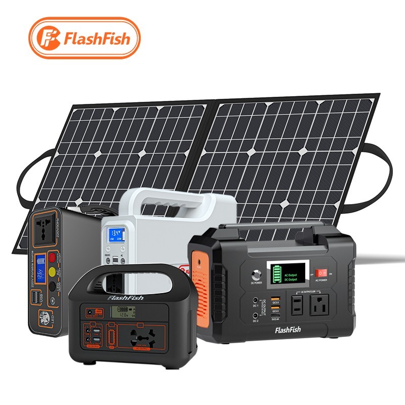 power station 200w