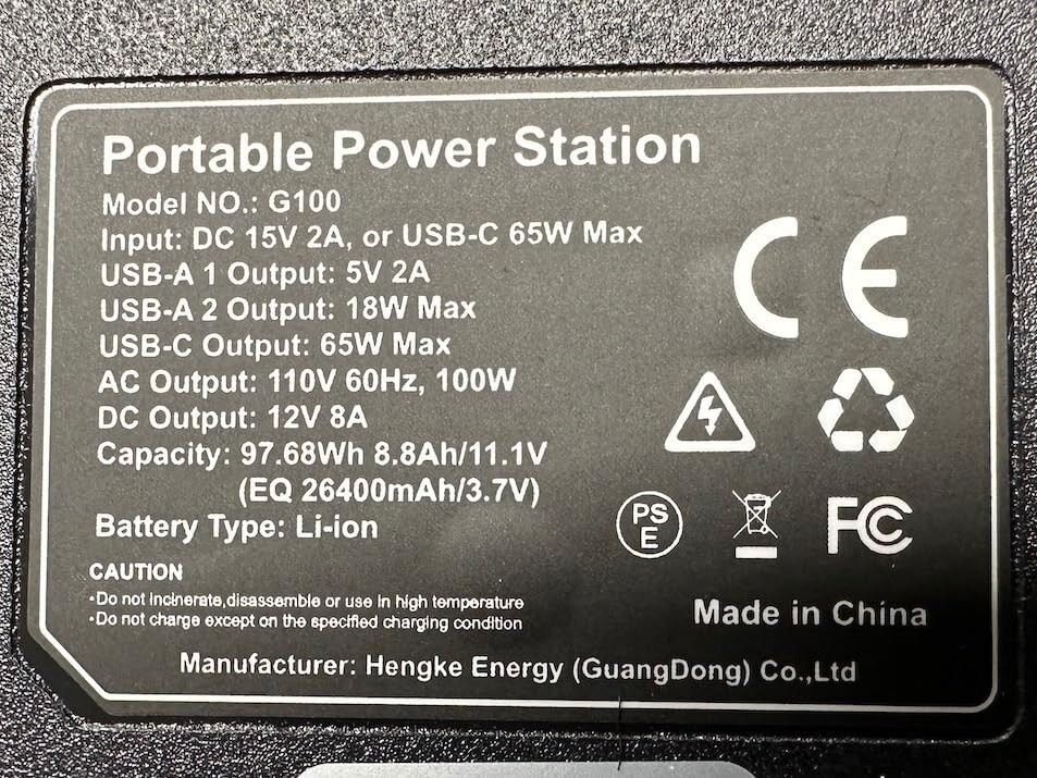 Open Box Powkey Portable Power Station 100W/97.68Wh Camping Portable Generator