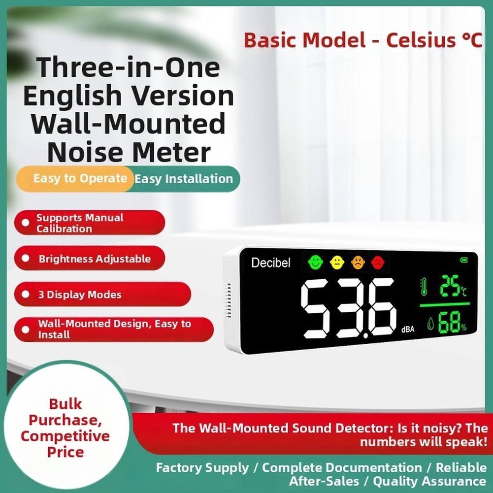 3 in 1 Wall Mounted Sound Level Meter with Temperature and Humidity Sensor