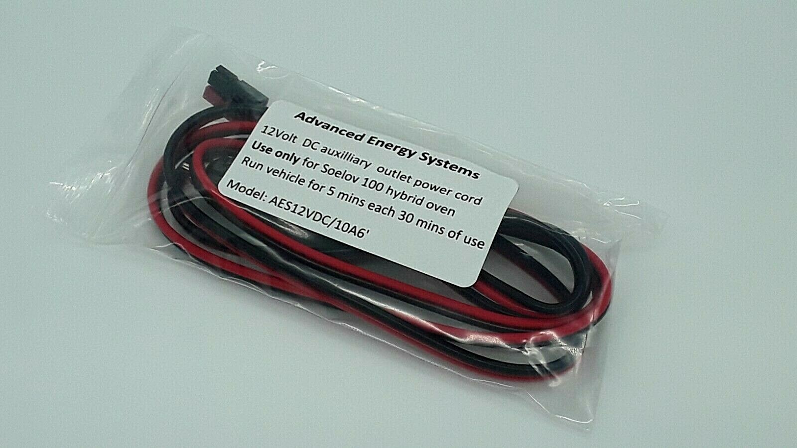 AES AUXILLIARY 12 VOLT CORD FOR SOELOV 100 / MADE IN THE USA