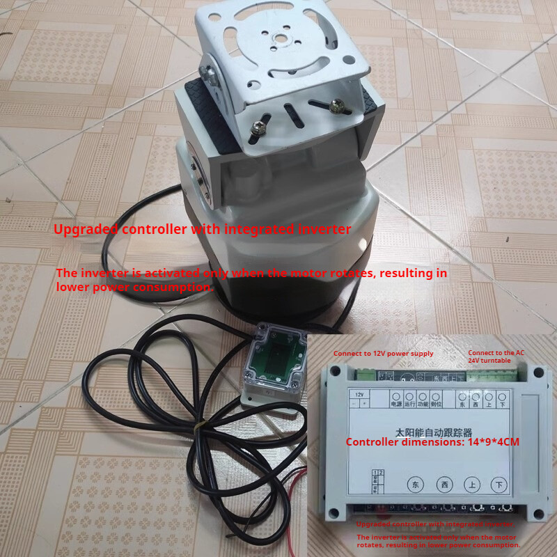 Dual Tracking Platform Small Solar Tracking System Automatic Sunlight Tracking