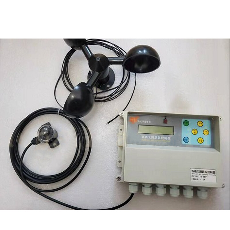 NEW Dual Axis Solar Tracker Controller Automatic Solar Tracking Remote Control