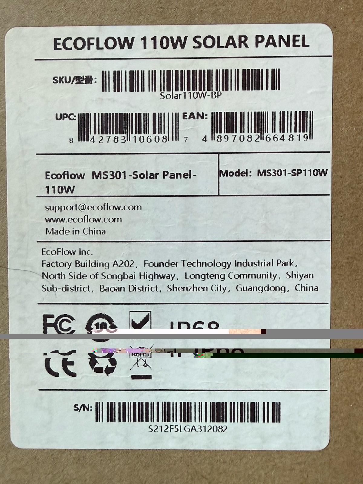 EcoFlow 110W Portable Solar Panel Kit IP68 Waterproof Foldable w/ Carry Case NIB