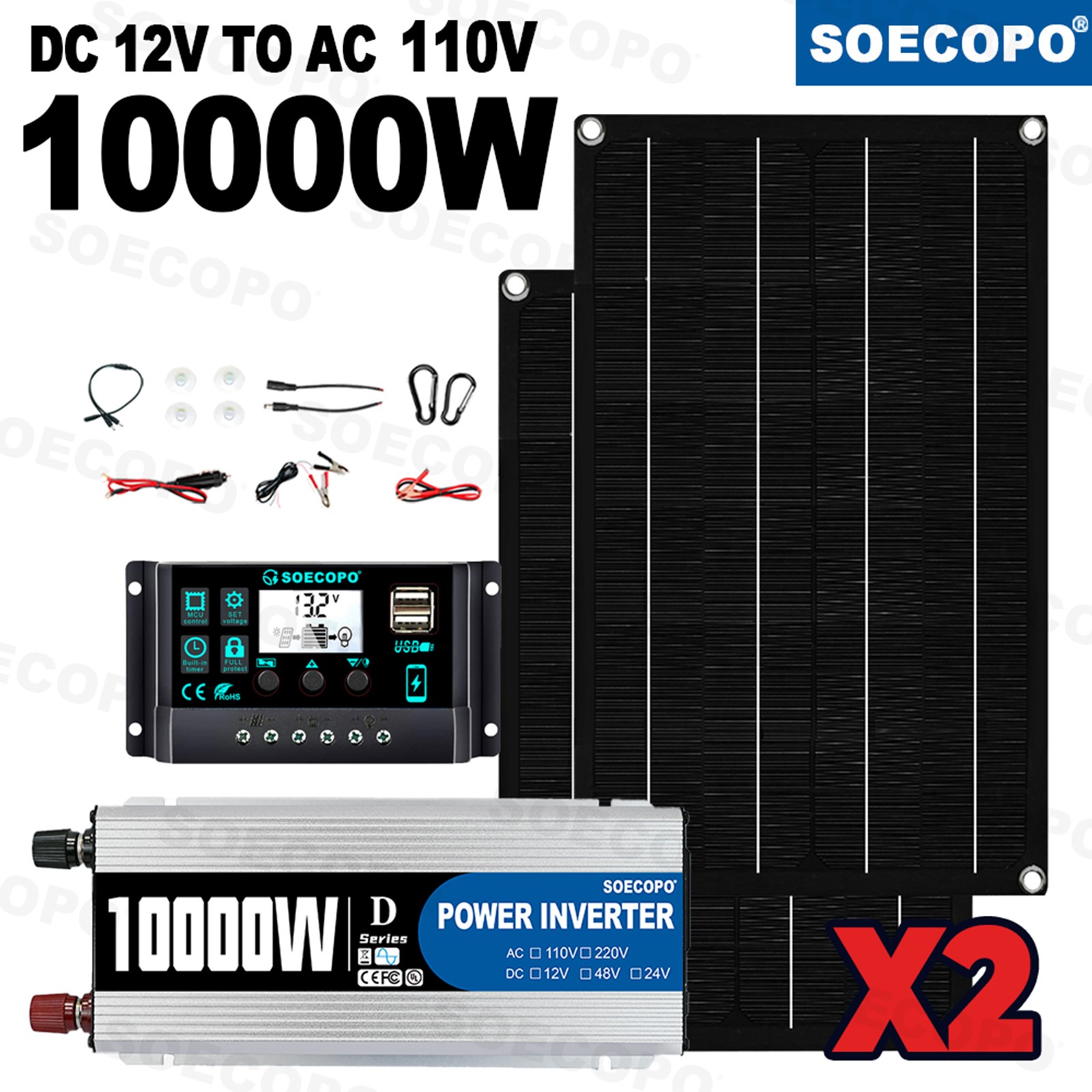 10000W Solar Power System Kit 12Vto110V/220V+2pcs Solar Panels+ 100A Controller