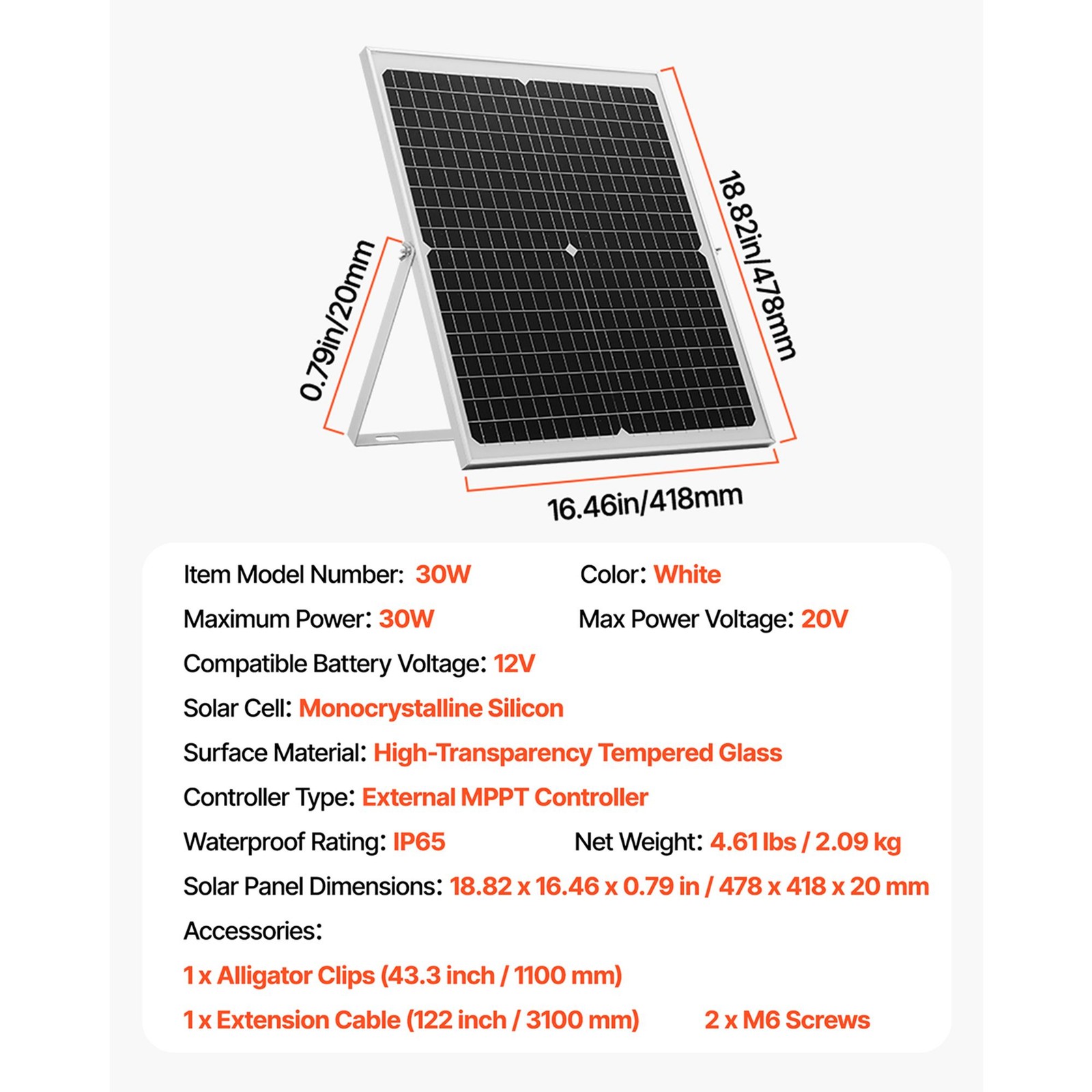 30W 12V Solar Charger IP67 Waterproof MPPT for RV Boat Car