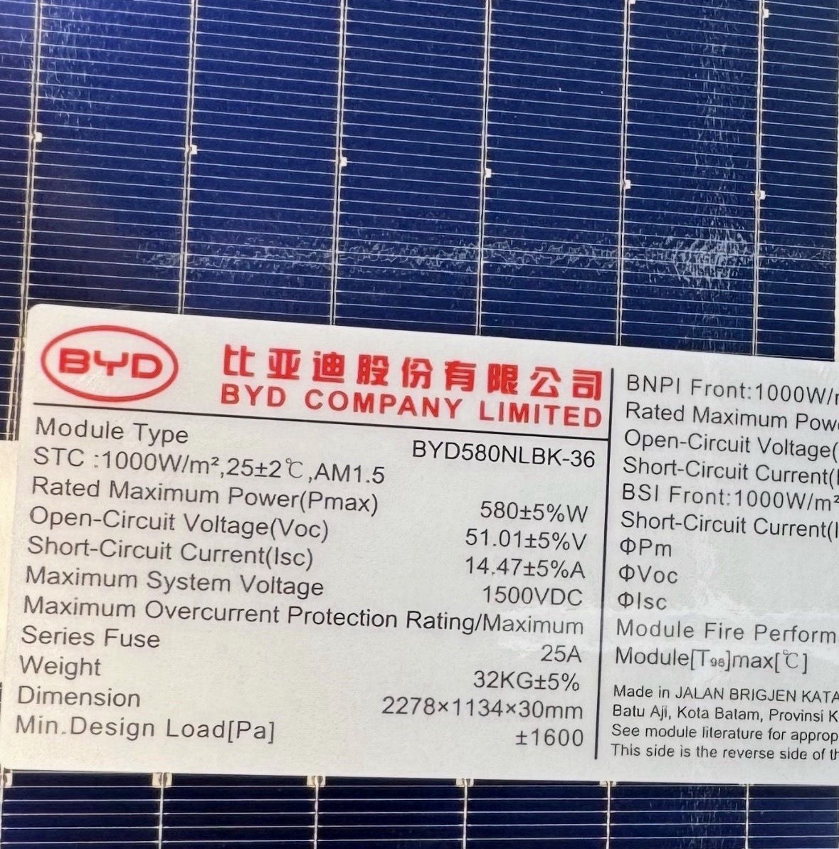 BYD solar panel BYD580NLBK-36 580W Monocrystalline Grid-Tie Solar Panels