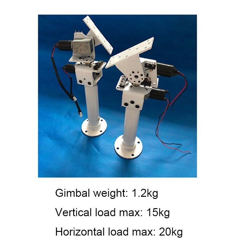 DC Dual-axis Gimbal For Solar Tracking Monitor Large Load High Torque X/ Y-axis
