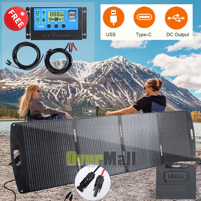 LINEBA 200W Solar Panel Kit Foldable Waterproof For RV Portable Power Station