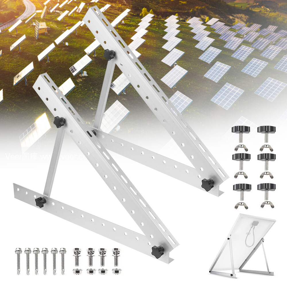 2pcs Solar Panel PV Mounting Brackets Kit System Aluminum Alloy Adjustable Tilt