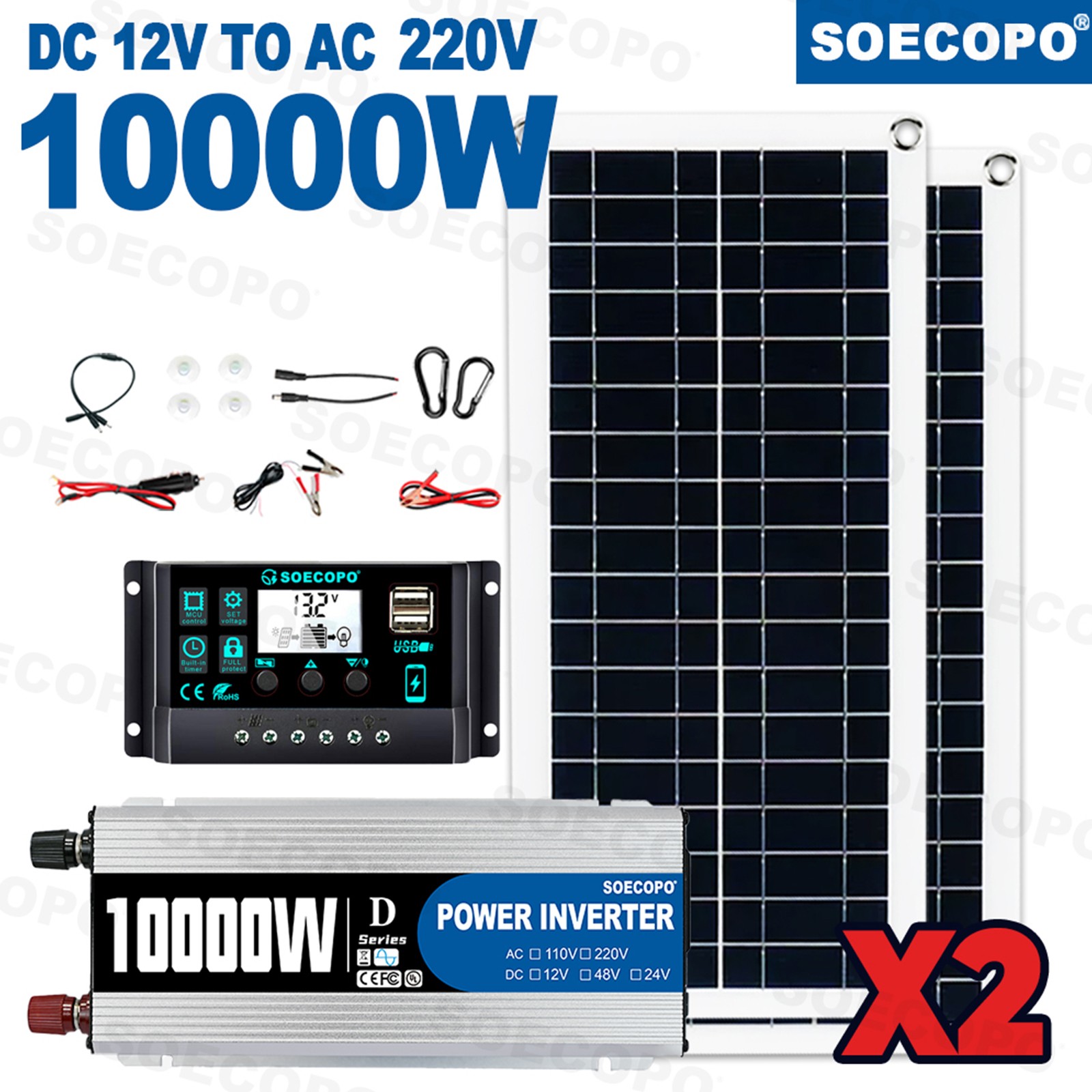 10000W Inverter (12V-110V/220V) + 2pcs Solar Panels + Charge Controller 100AAp