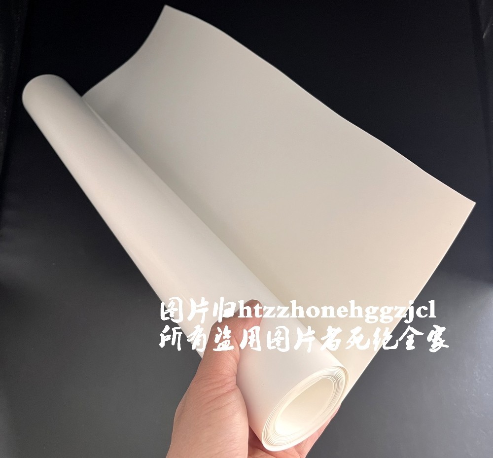 TPT Tedlar Film Back Sheet Solar Panel Encapsulation 5000x540x0.3mm