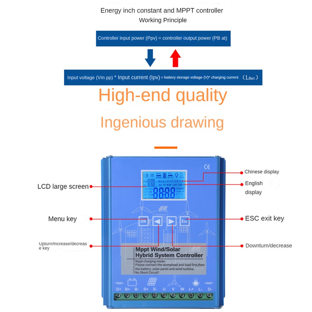 2000W MPPT Wind Solar Hybrid Boost Charge Controller for 12/24/48V Wind Turbine