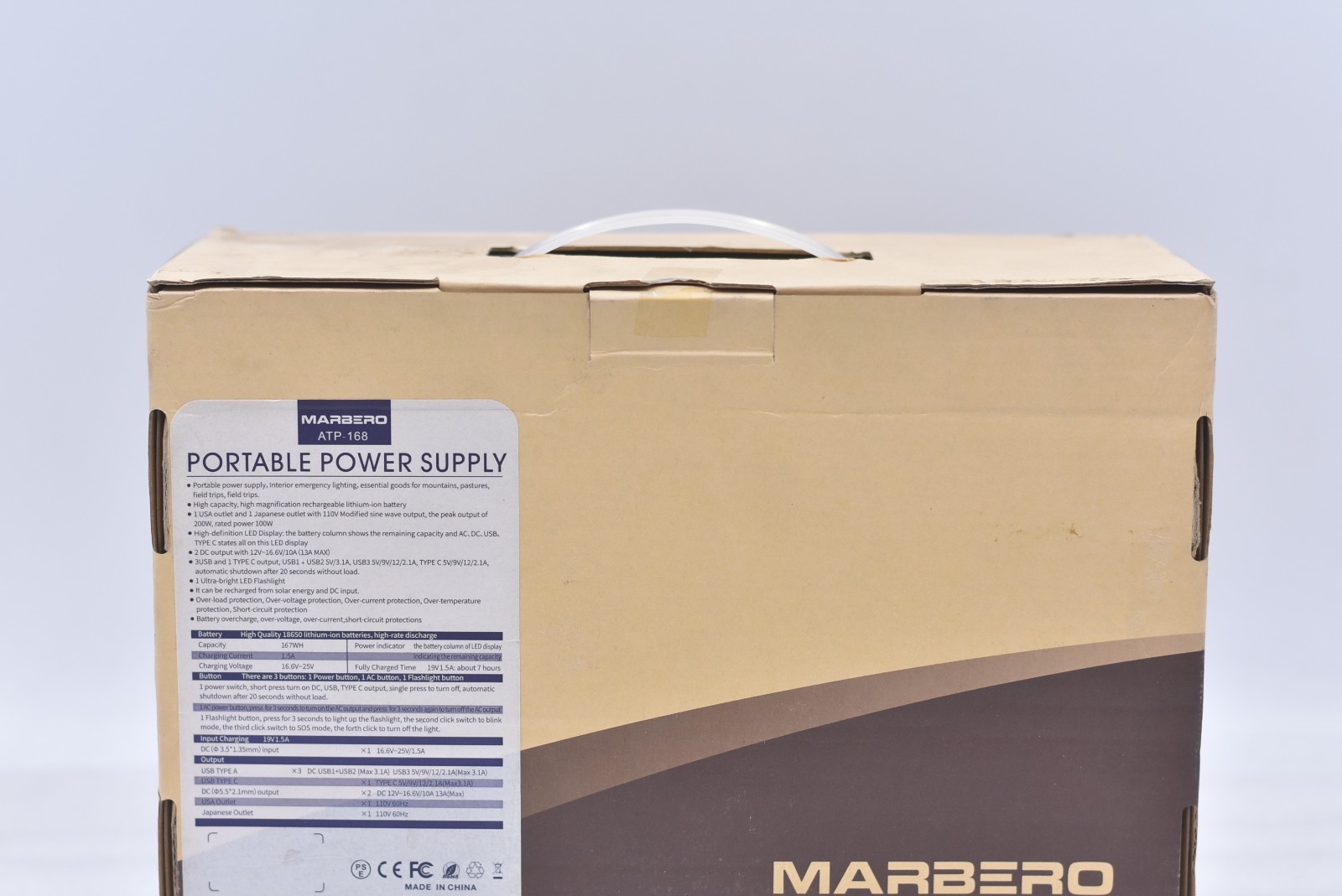 Marbero ATP-168 Portable Power Supply