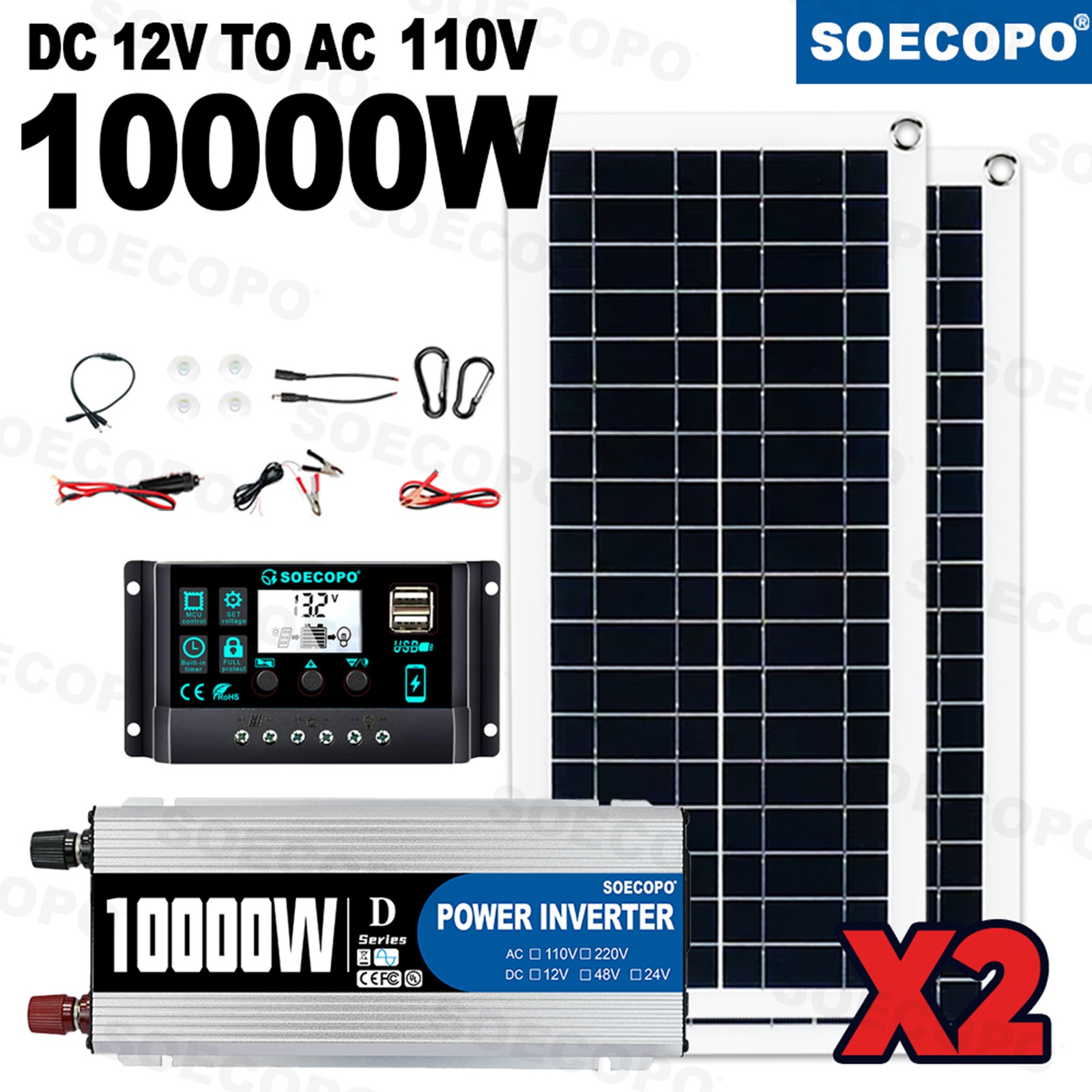 10000W Inverter (12V-110V/220V) + 2pcs Solar Panels + Charge Controller 100AAp