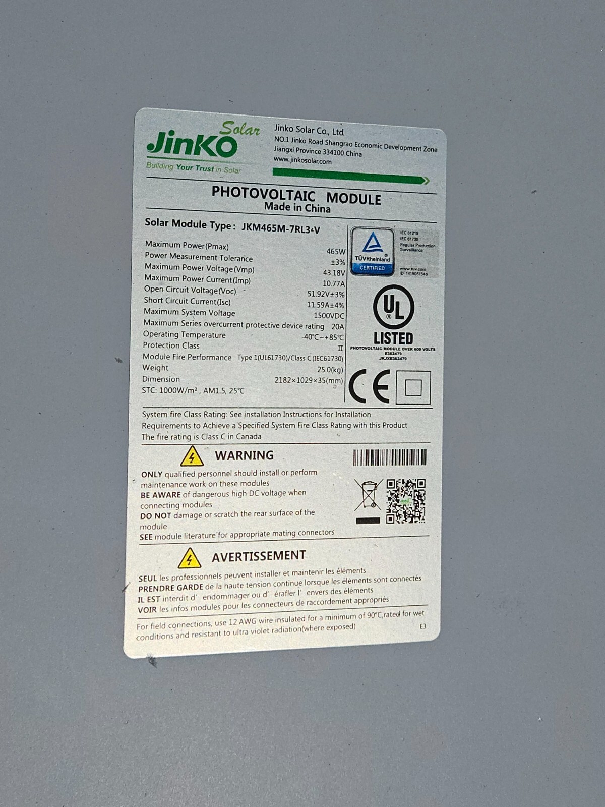 Solar Panels/Modules – Jinko JKM465M‑7RL3‑V 465 W