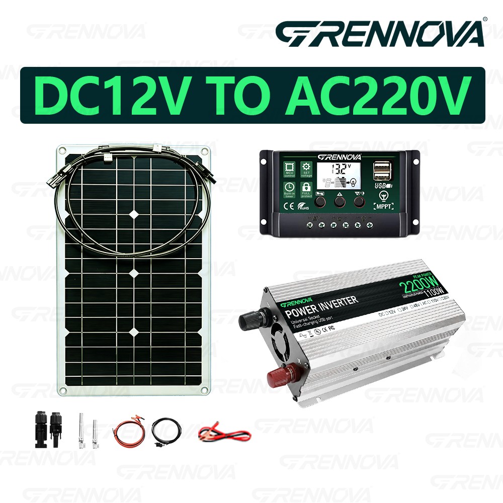 2200W Real Power Solar System Complete Kit 80W Panel Inverter 60A Controller