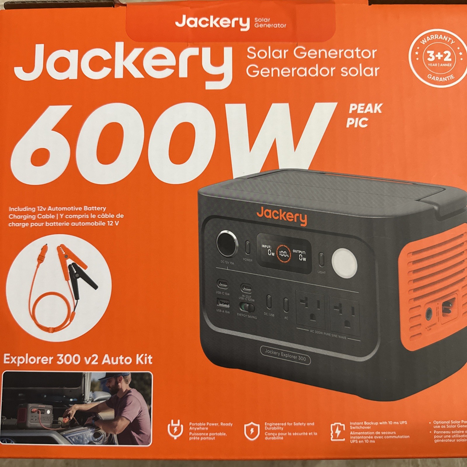 Jackery Explorer 300 v2 Auto Kit Portable Solar Generator 600W Peak