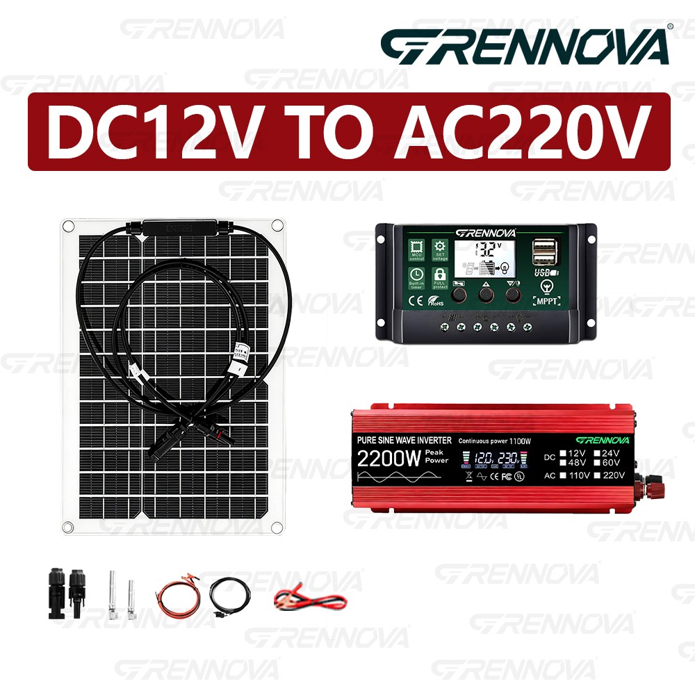 Grennova 2200W Solar Power Kit 50W Panel 12 To 110/220V Inverter 60A Controller