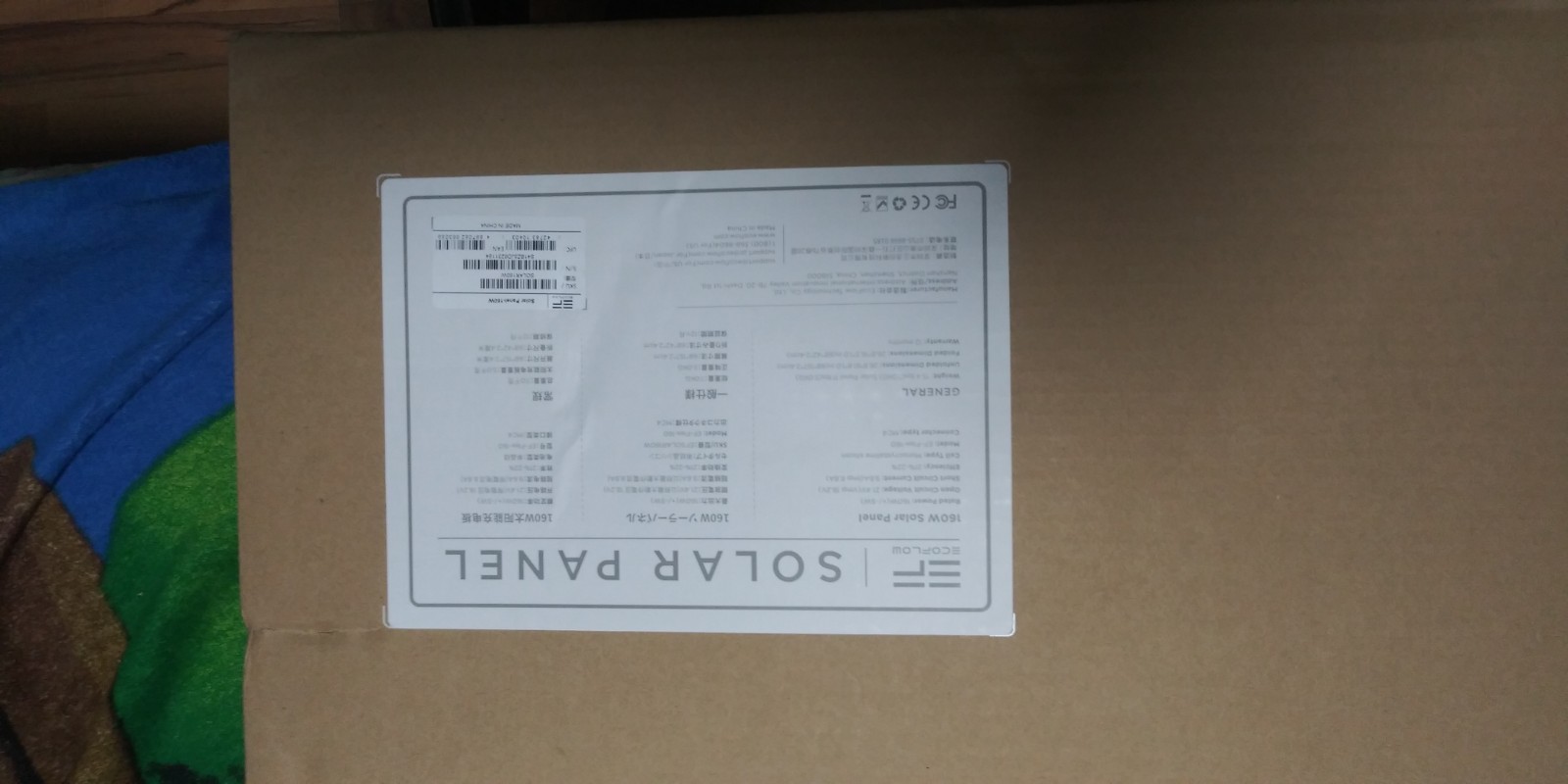Brand New Patriot Power Generator 1300 Solar Back With Solar Panels-all New.