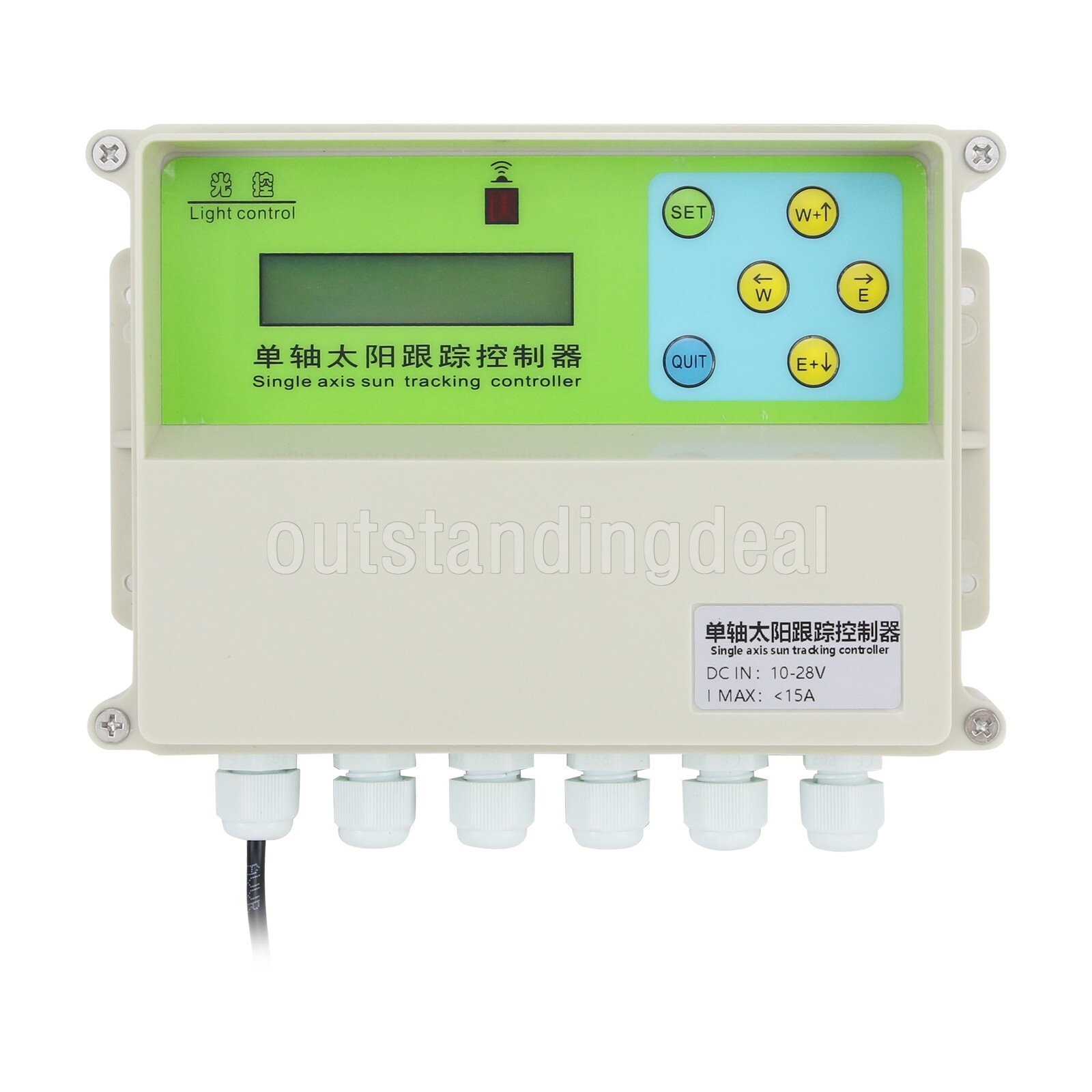 XMYC-1 Single Axis Solar Tracker Controller +Wind Speed Sensor + Remote Control/