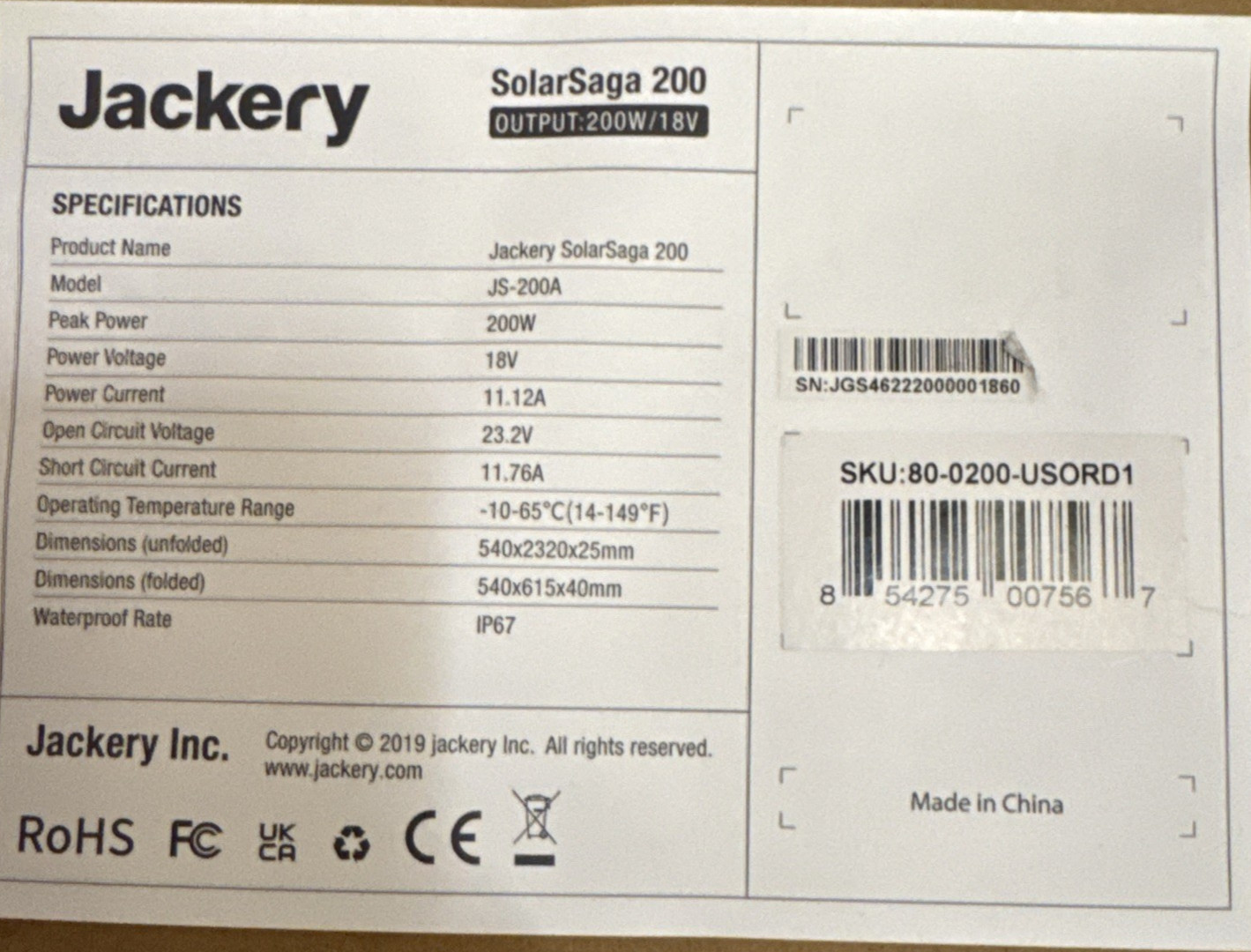 Solar Panel Jackery SolarSaga 200W Portable Solar Panel New
