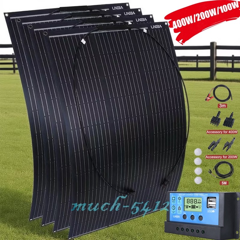 100W 400W Flexible Mono Solar Panel Kit 12V Home RV Camping Battery Power Boat
