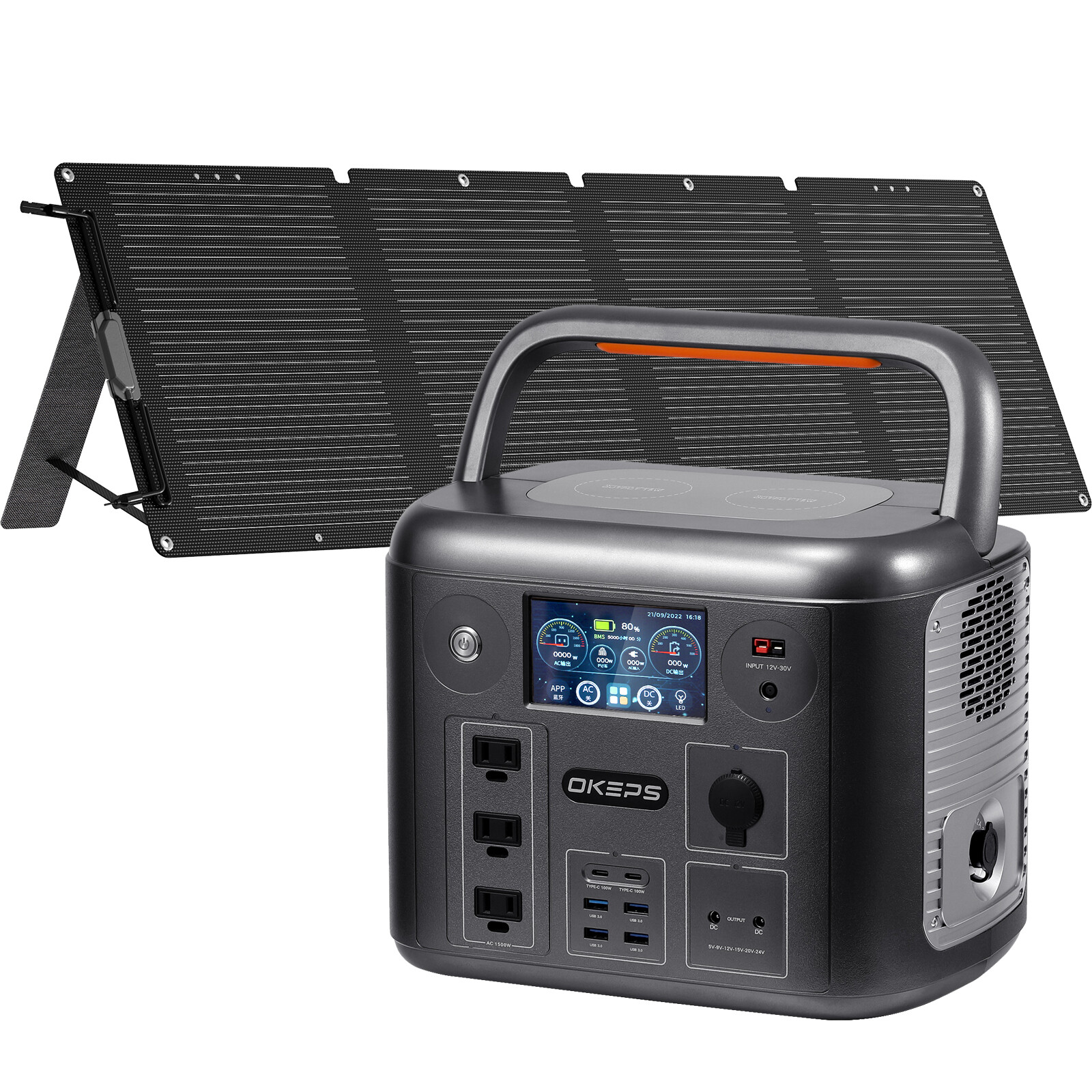 1280W Portable Power Station Generator Backup Battery Supply + 120W Solar Panel