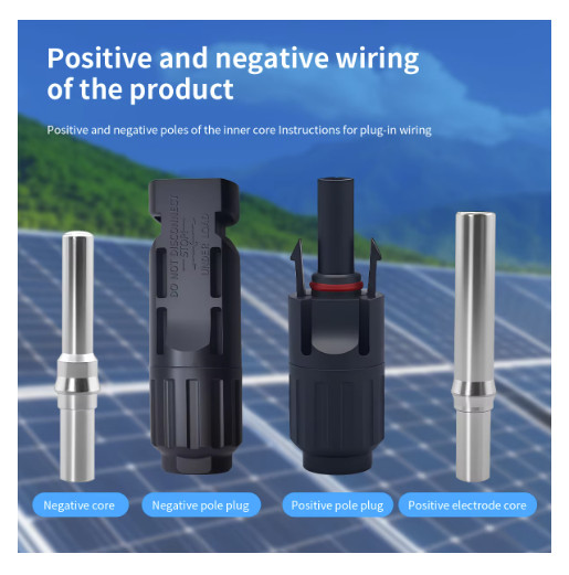 TOMZN PV Solar Connectors 1000V 1500V 32A 45A IP67 2 Sets