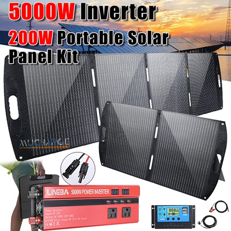 5000W Inverter +200W Foldable Solar Panel Portable Charger Controller RV Camping