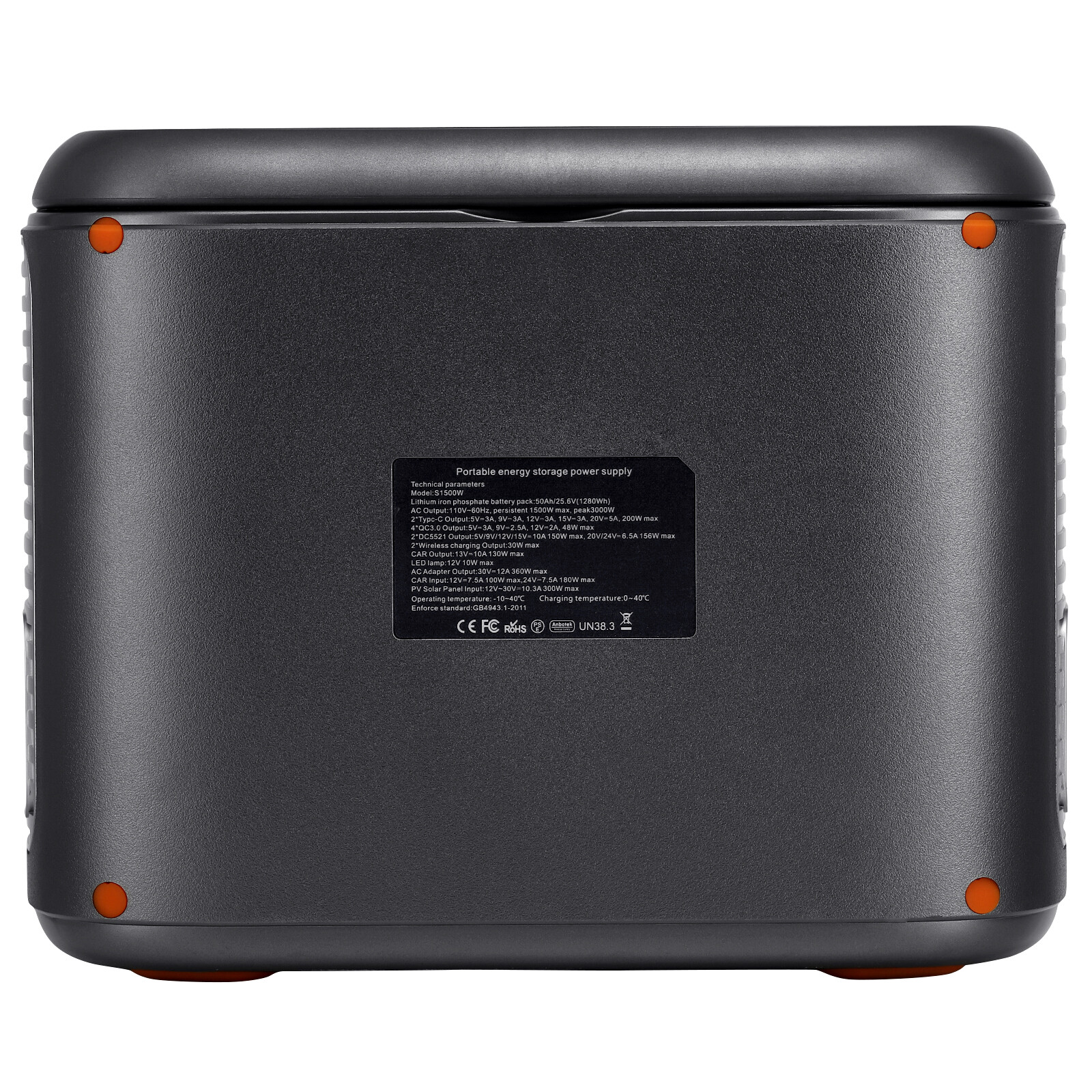 1500W Portable Power Station Explorer 1280Wh Battery w/Foldable Solar Panel Kits