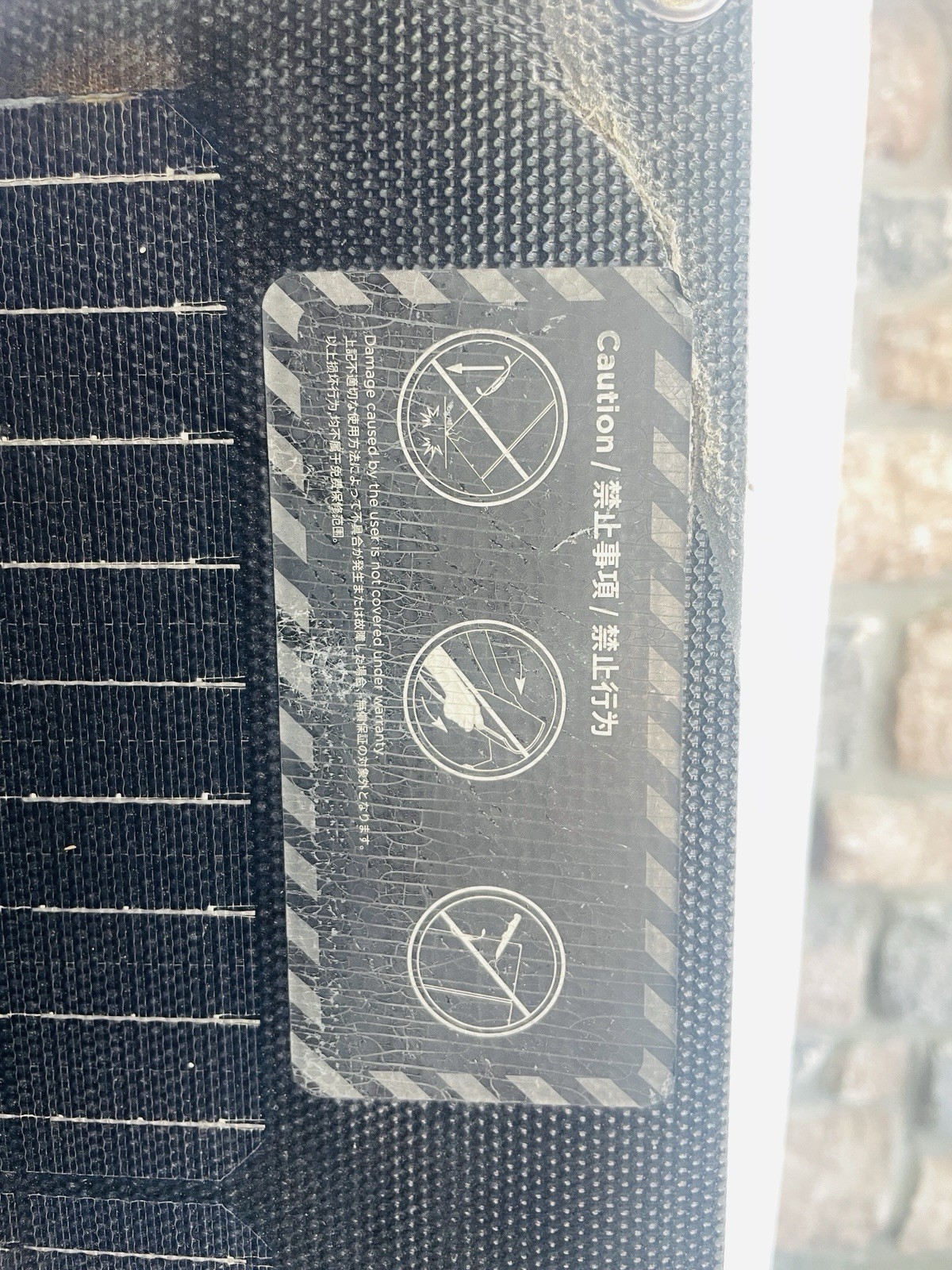 EcoFlow 400W Solar Panel Foldable Waterproof Portable Power Station