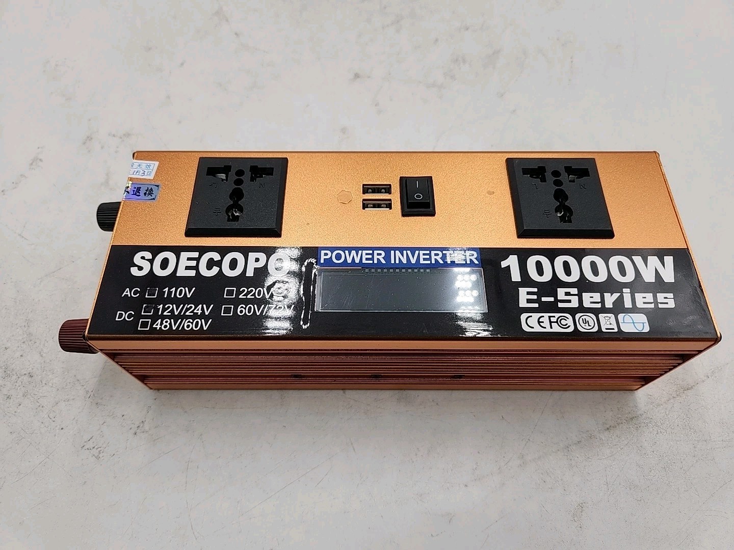 NEW Soecopo 10000W Solar Power Kit DC 12V AC 110V Inverter 500W Panel Home…