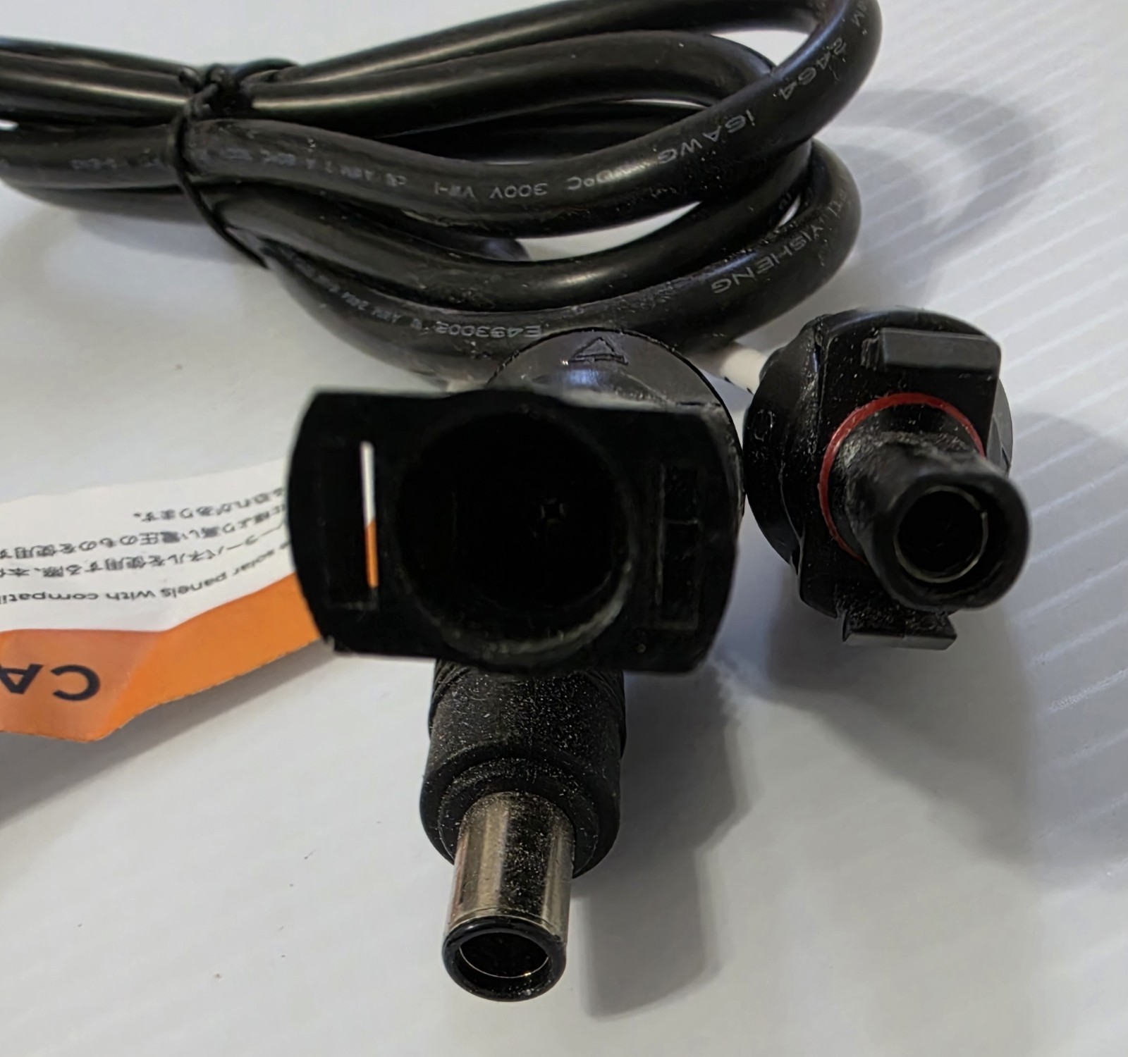 BLUETTI EB3A AC180 SOLAR PANEL CHARGING CABLE BRAND NEW